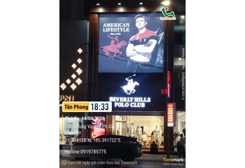 Hệ thống shop BHPC Polo 